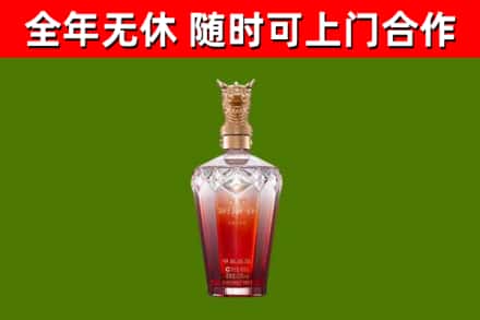 枞阳回收剑南春价格