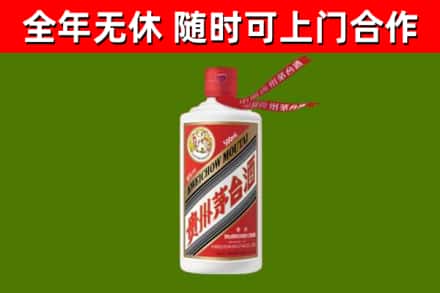 枞阳回收飞天茅台酒