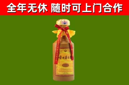 枞阳回收15年份茅台