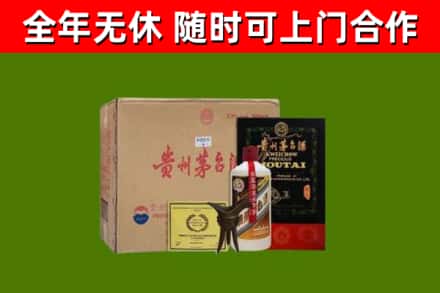 枞阳回收汉帝茅台酒