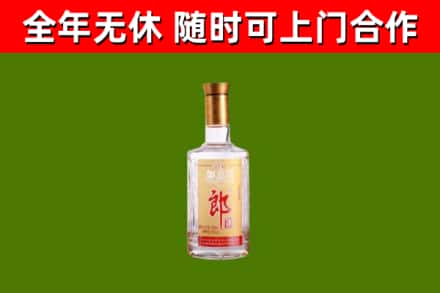 枞阳回收郎酒